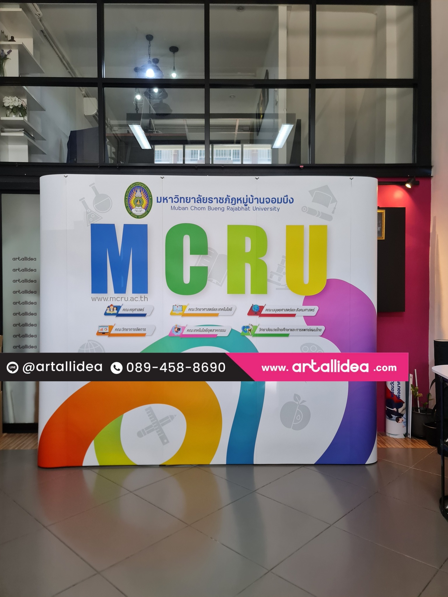 Backdrop Pop Up